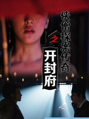 豪门隐婚